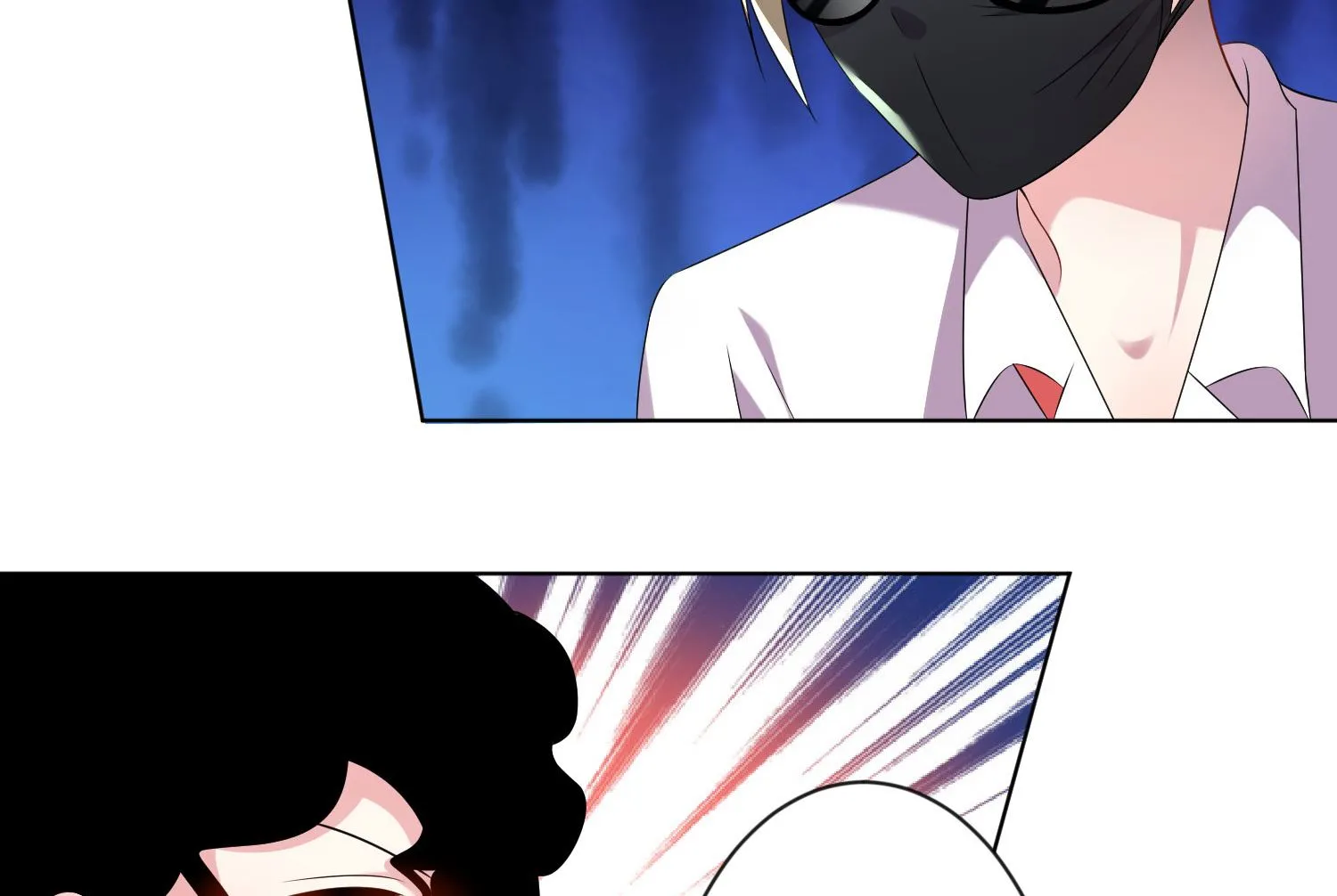 第147话 第14页