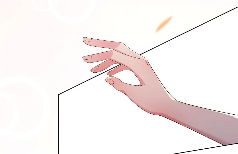 第147话 第20页