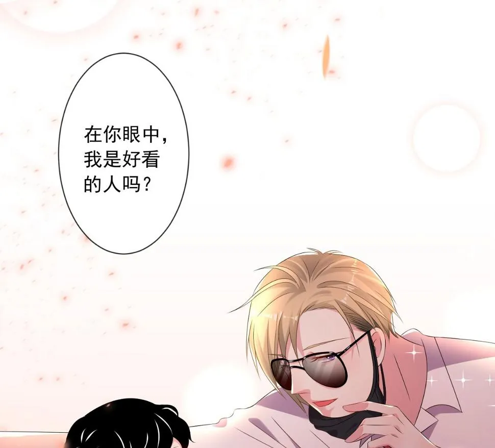 第147话 第22页