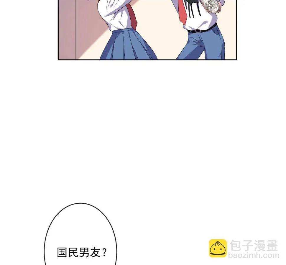 第147话 第26页