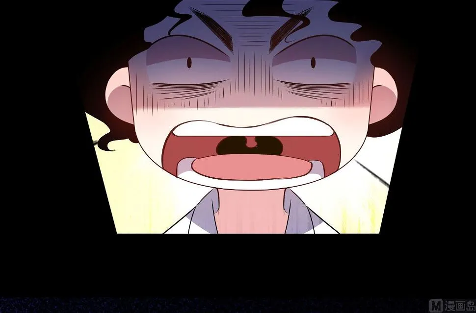 第147话 第45页