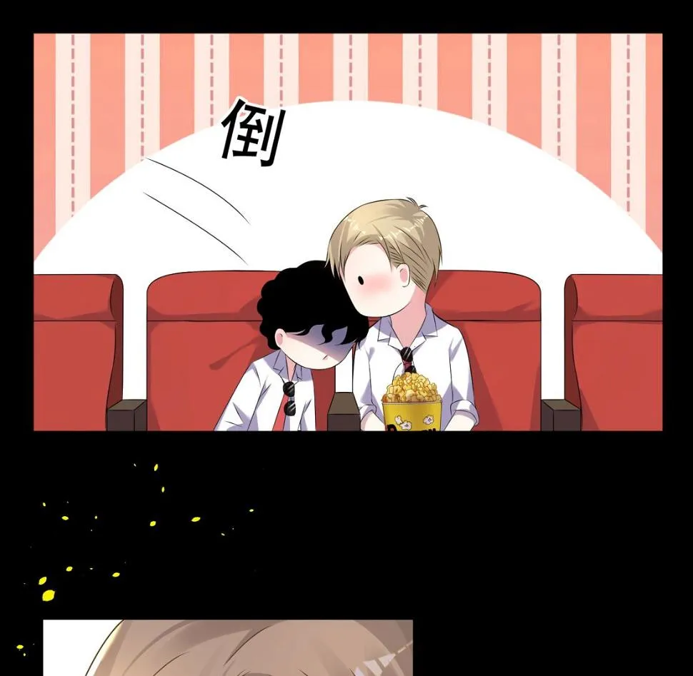 第147话 第50页