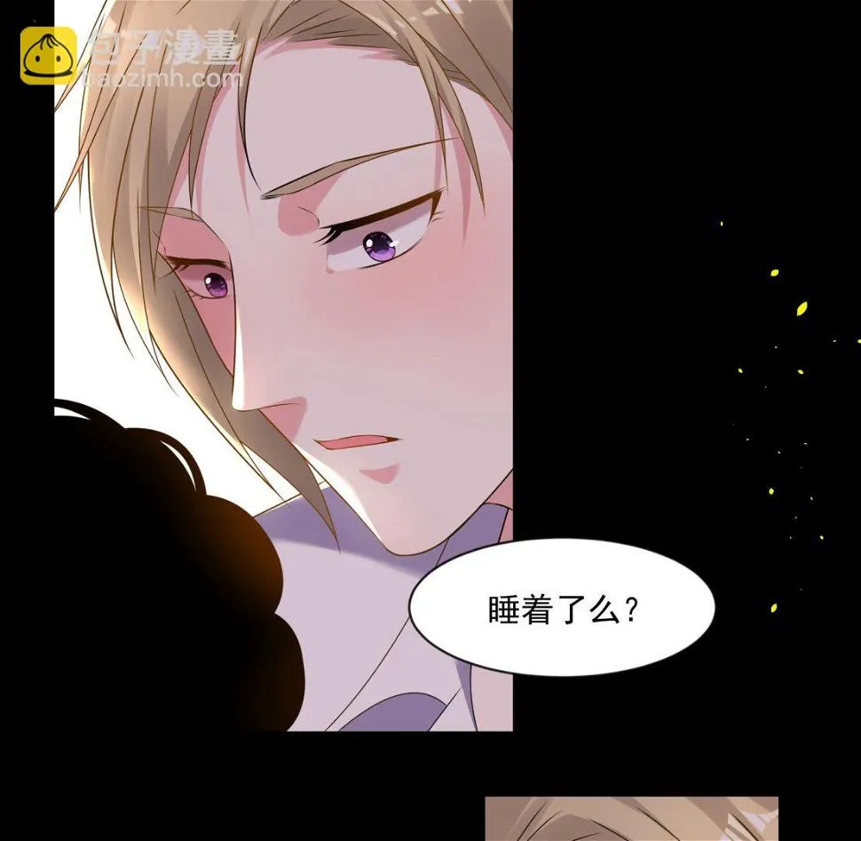 第147话 第51页