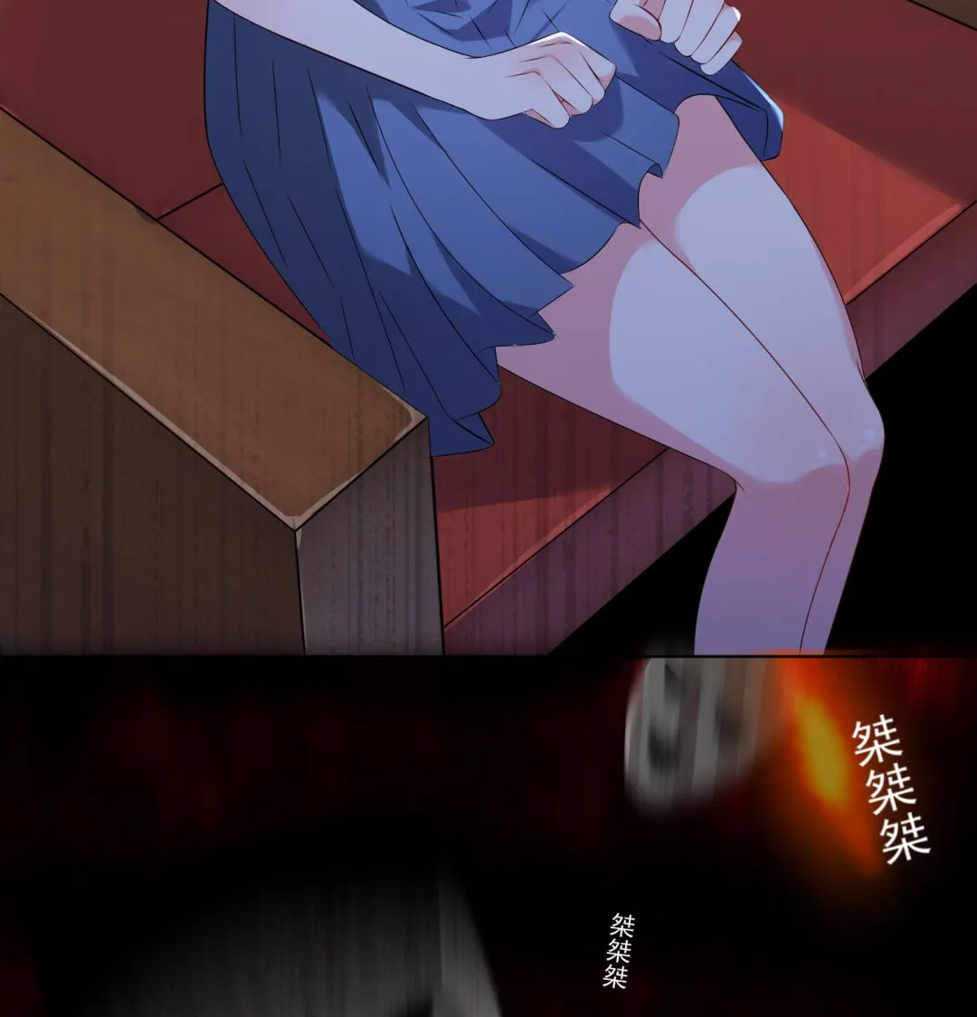 第148话 第17页