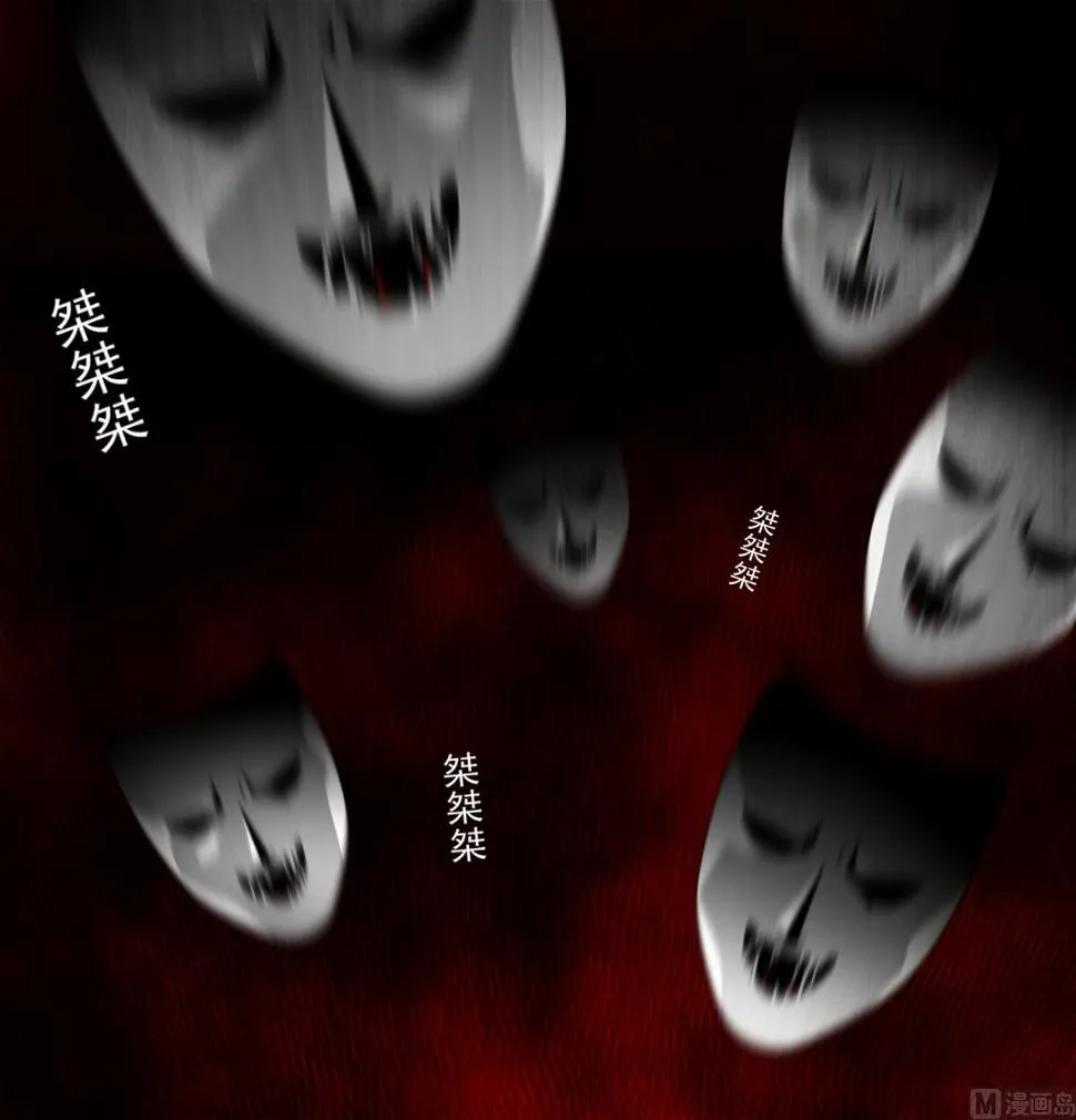 第148话 第18页