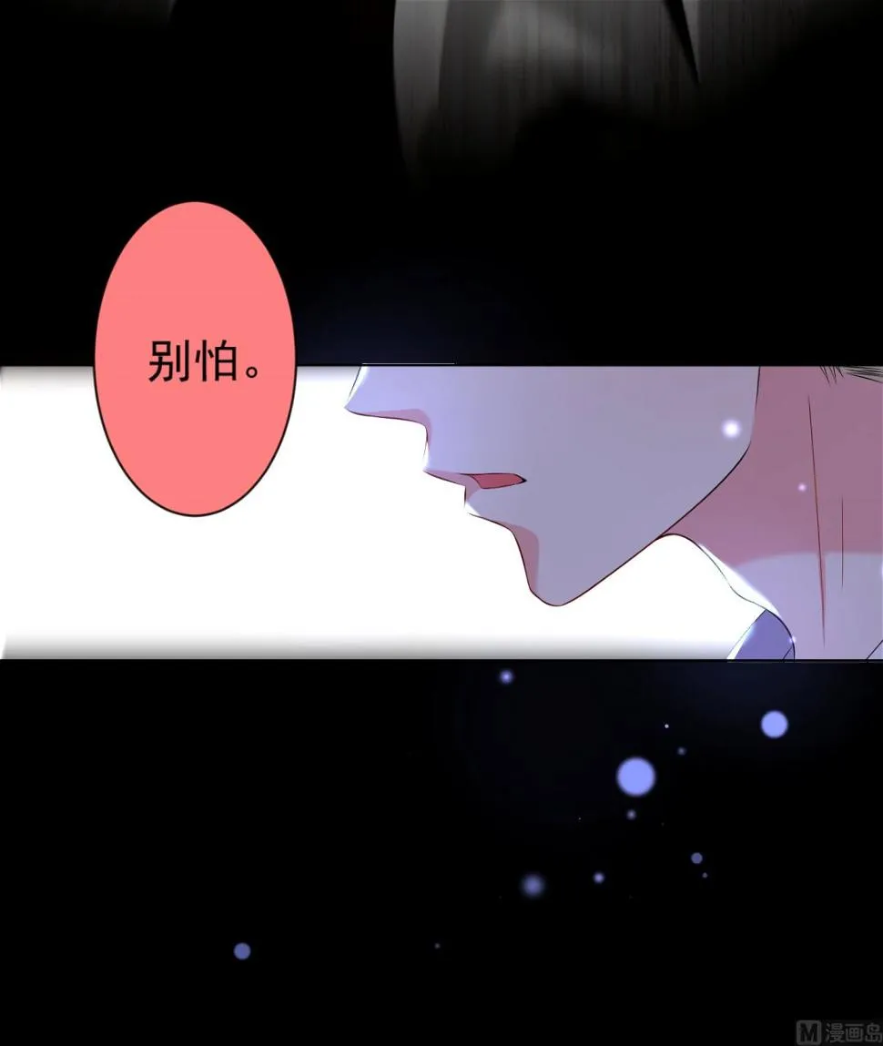 第148话 第21页