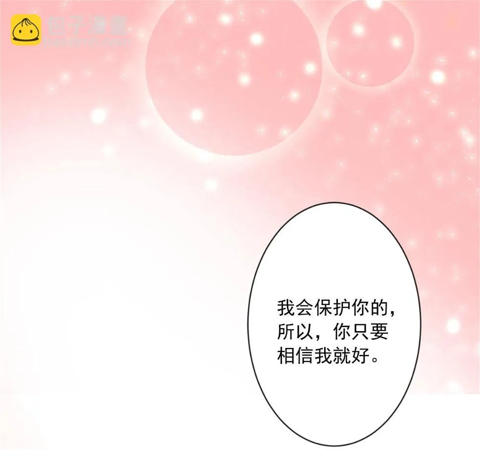 第148话 第22页