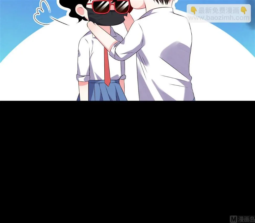 第148话 第27页