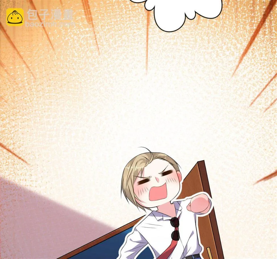 第148话 第33页
