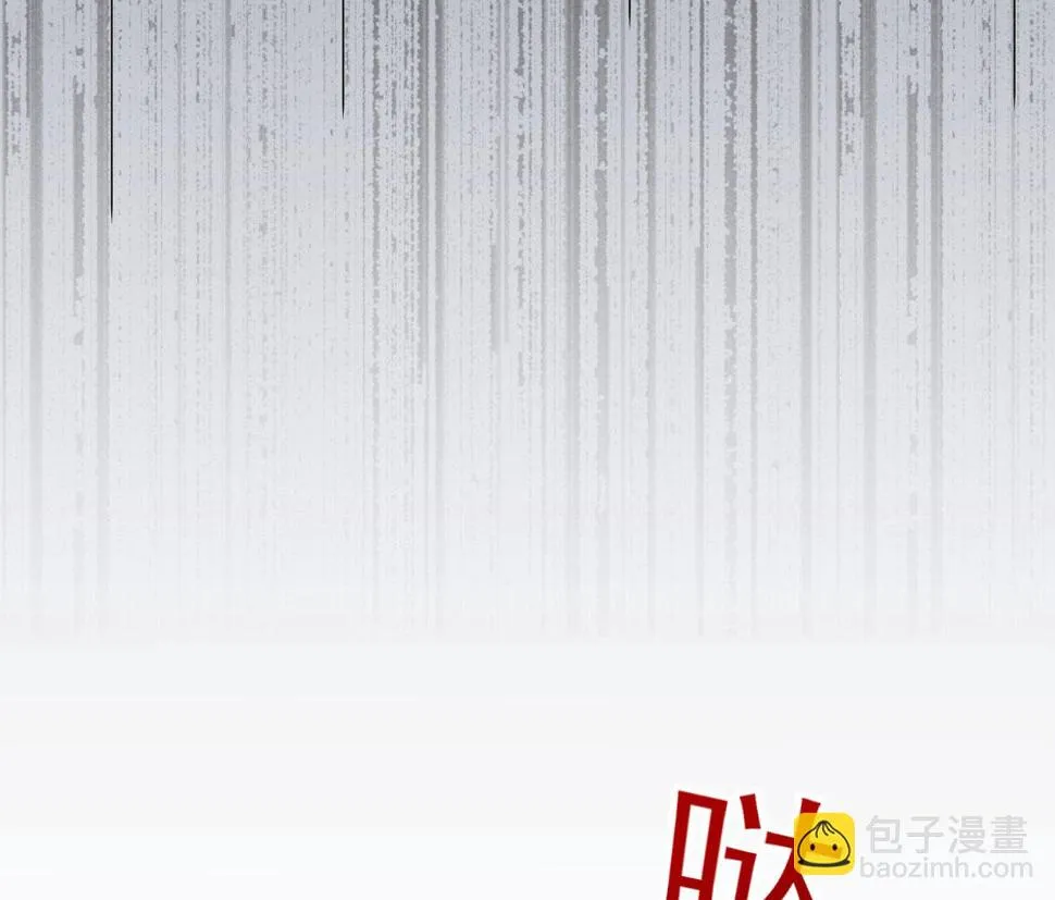 第148话 第38页