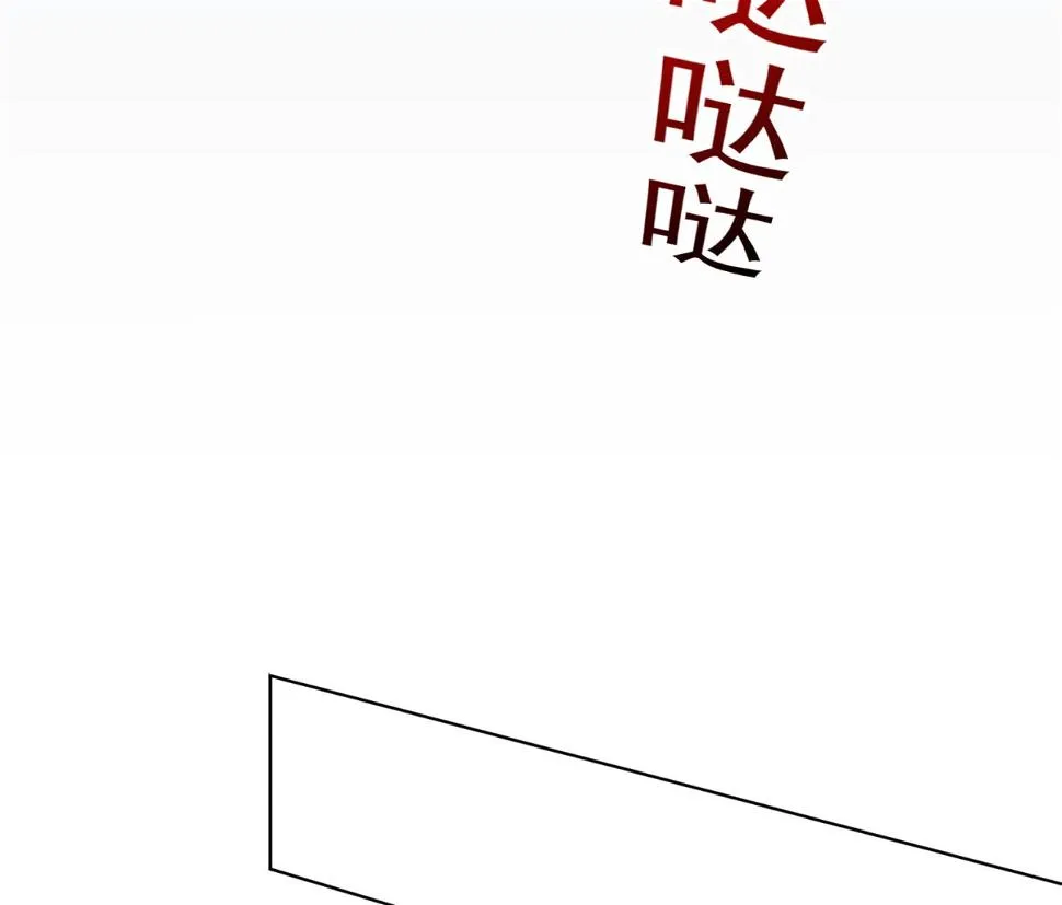 第148话 第39页