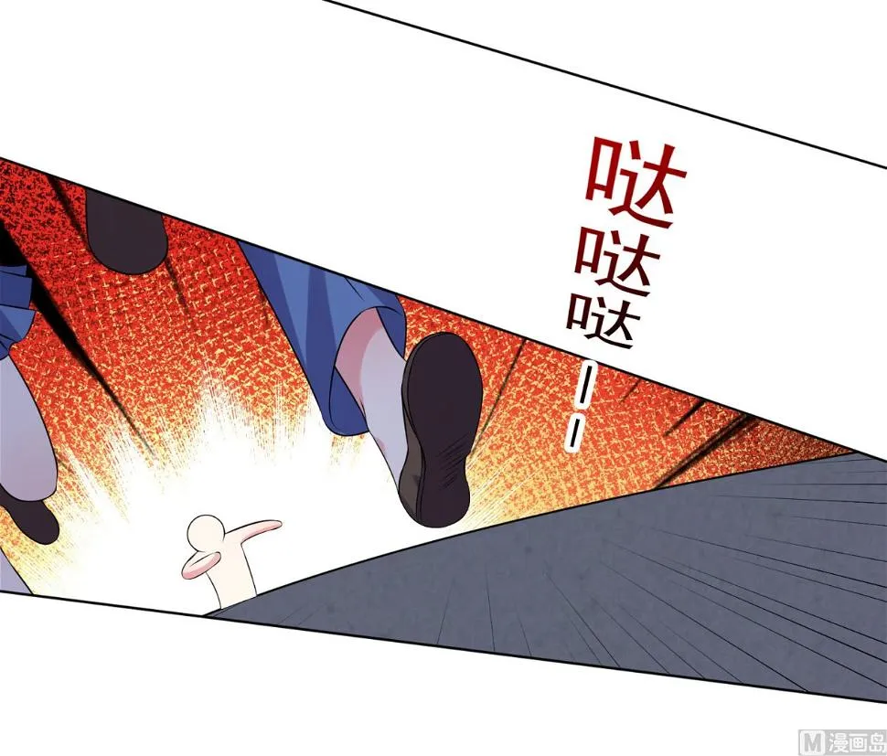 第148话 第40页