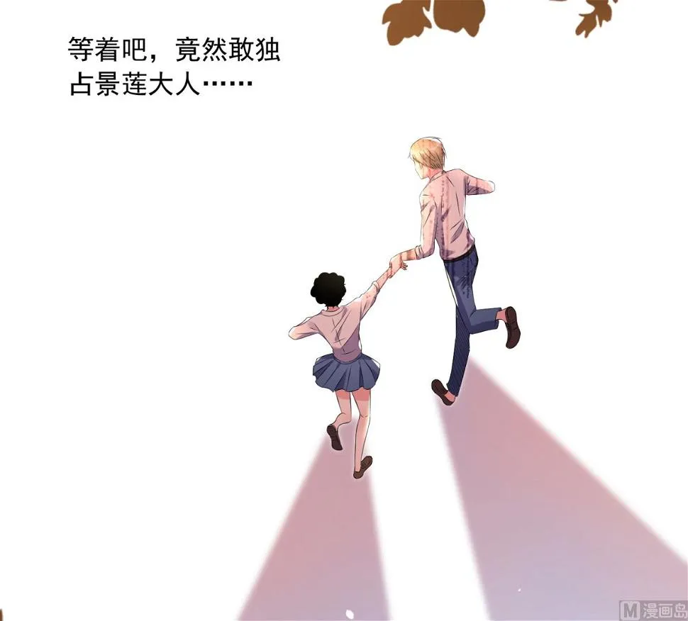 第148话 第52页