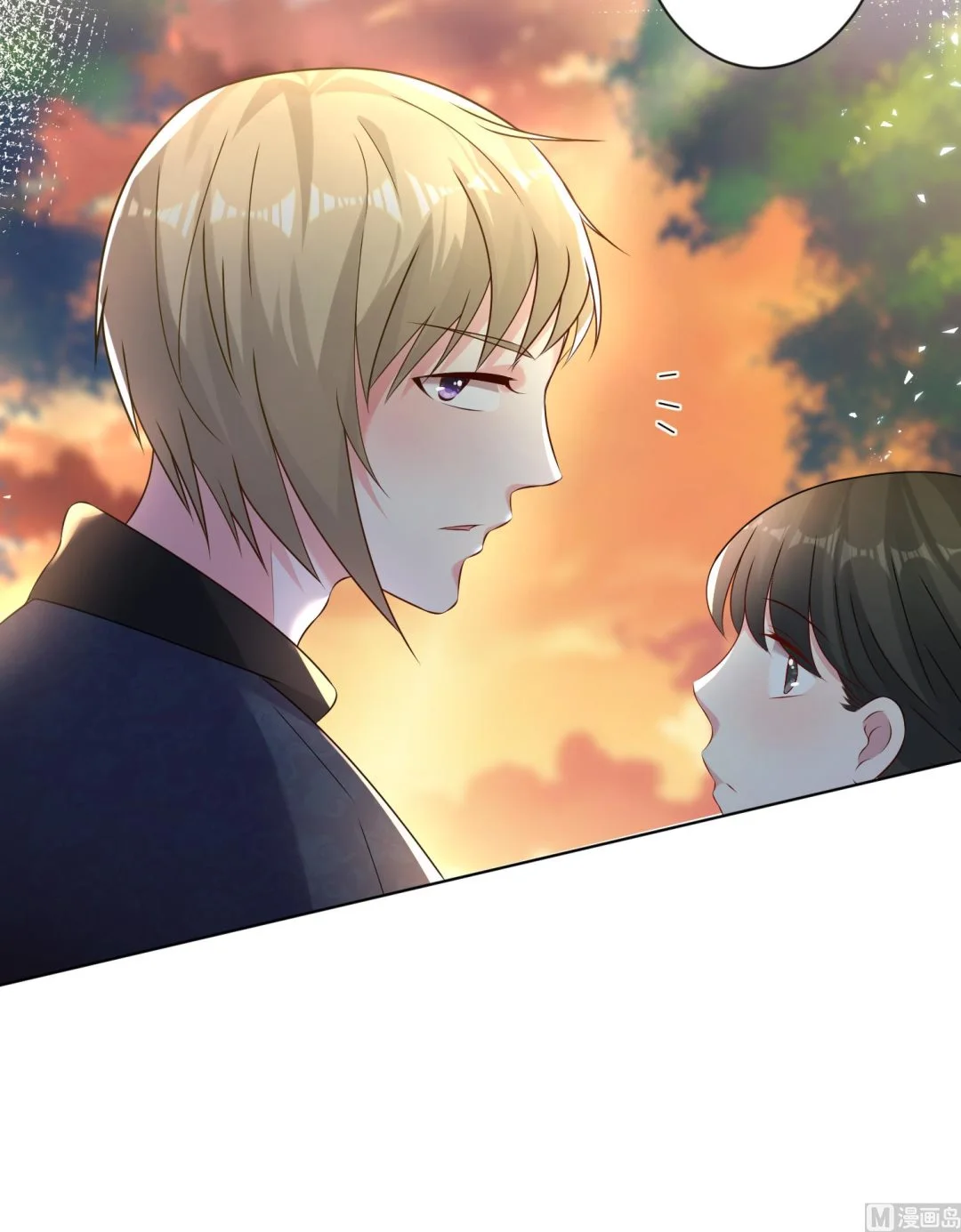 第149话 第22页