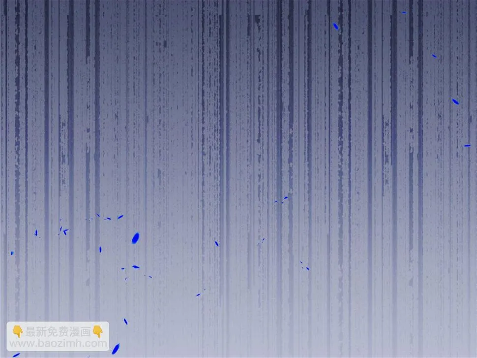 第150话 第6页
