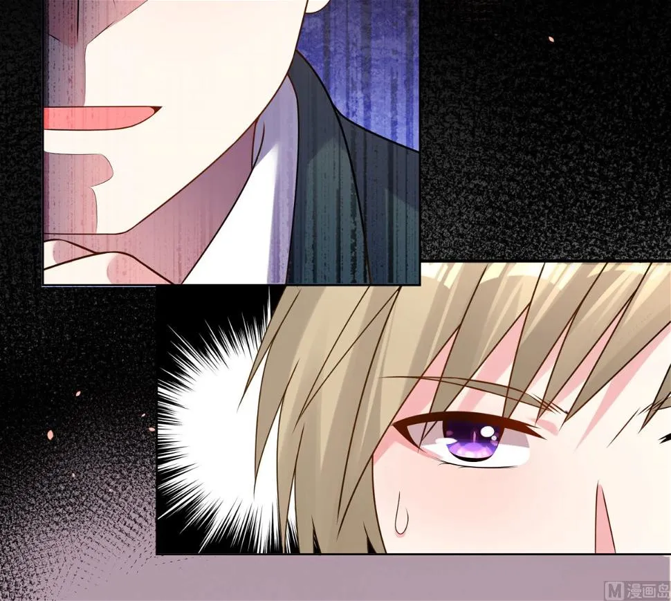 第150话 第10页