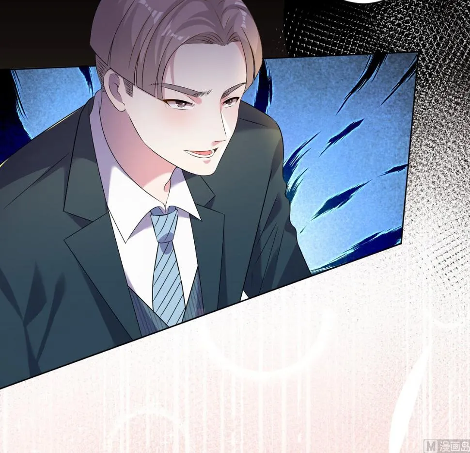 第150话 第14页