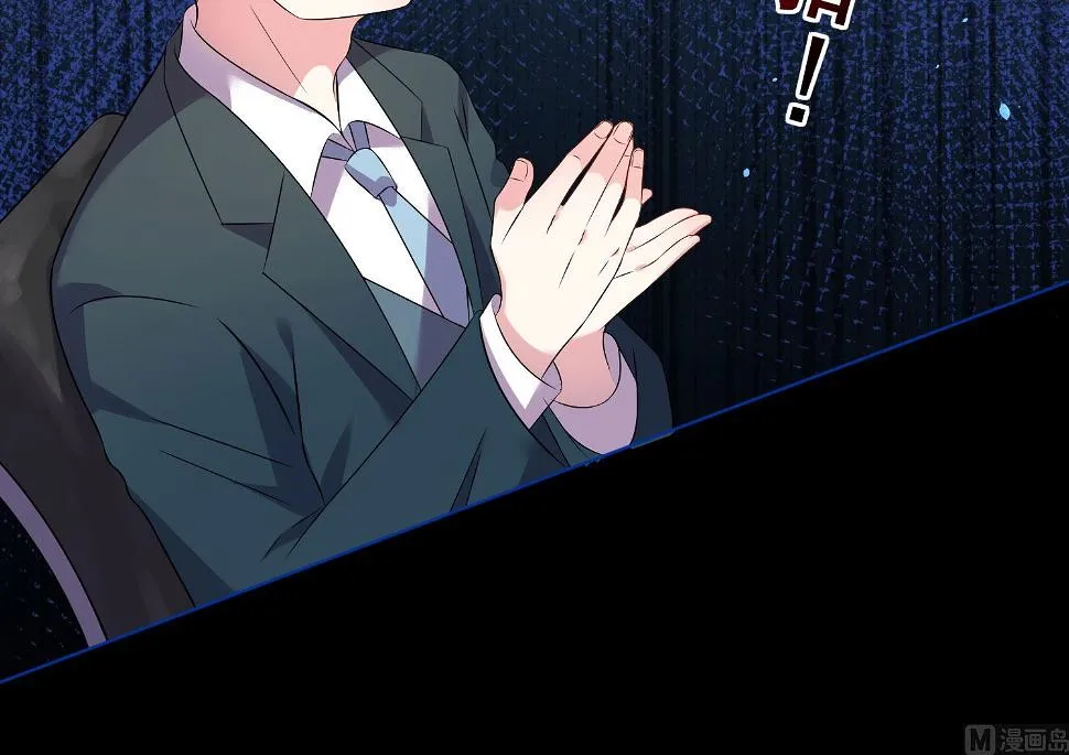 第150话 第26页