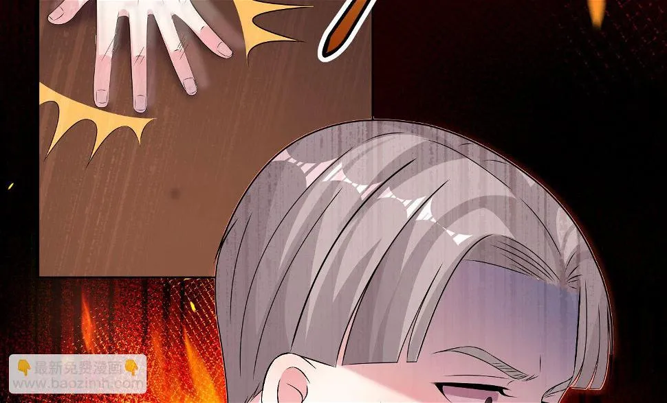 第150话 第46页