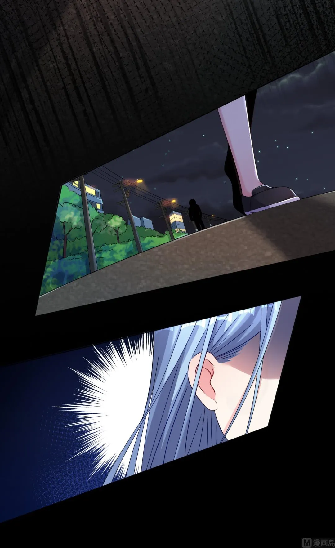 第151话 第5页