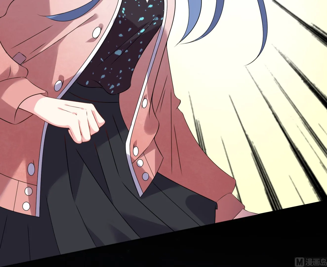 第151话 第8页