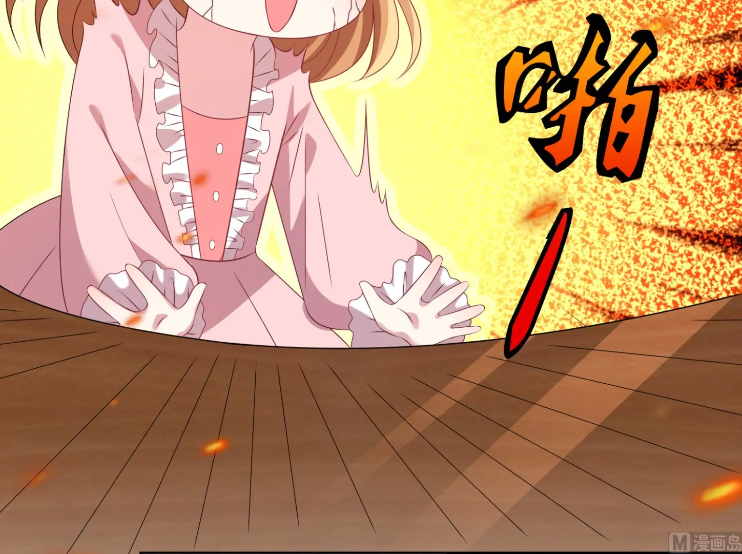 第151话 第19页