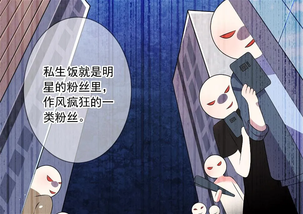 第151话 第25页