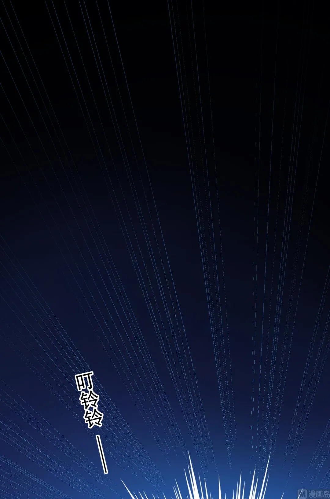 第151话 第28页