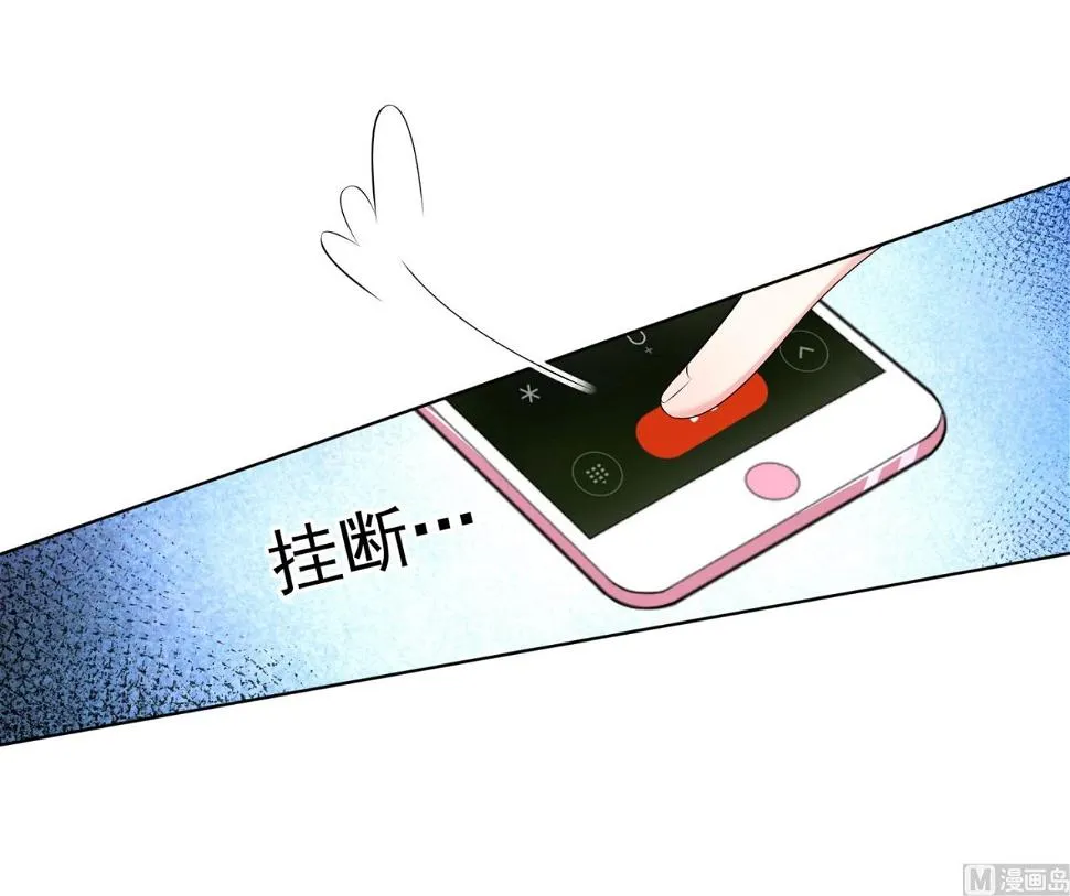 第151话 第41页