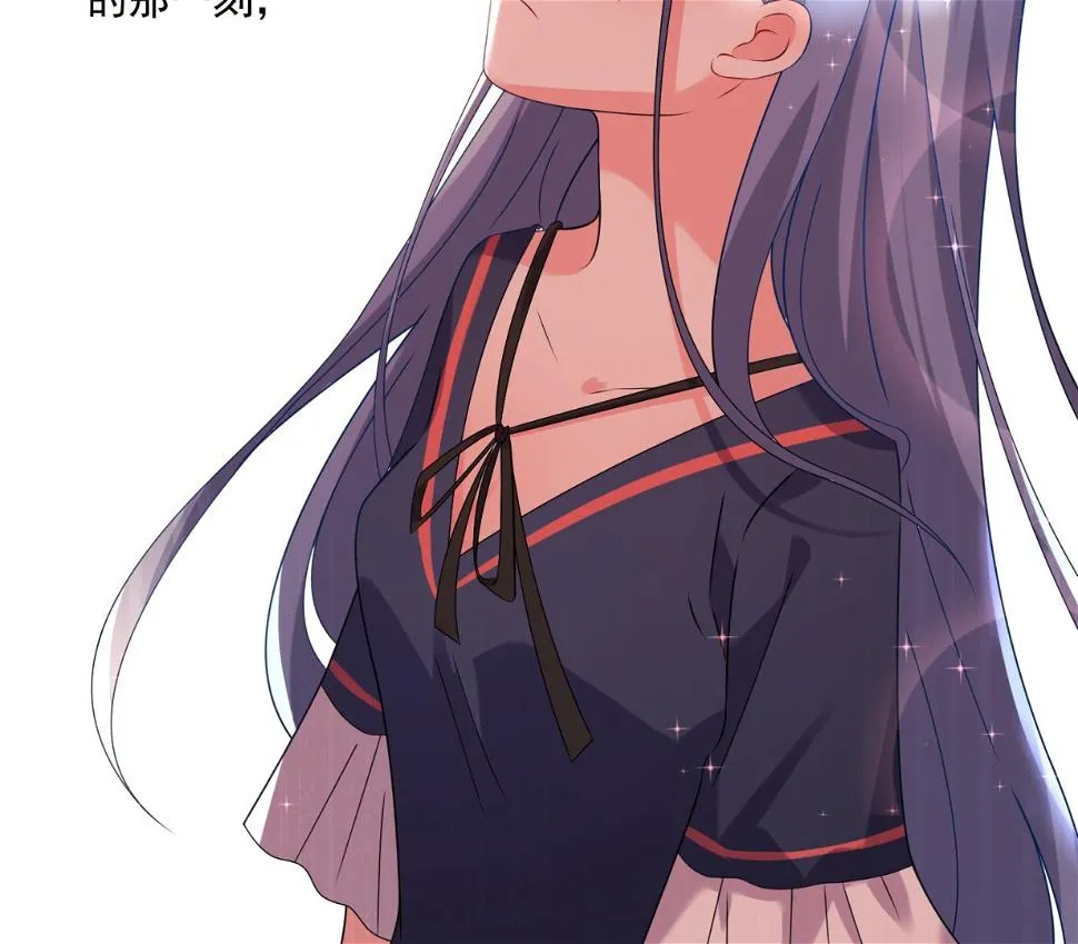 第152话 第6页