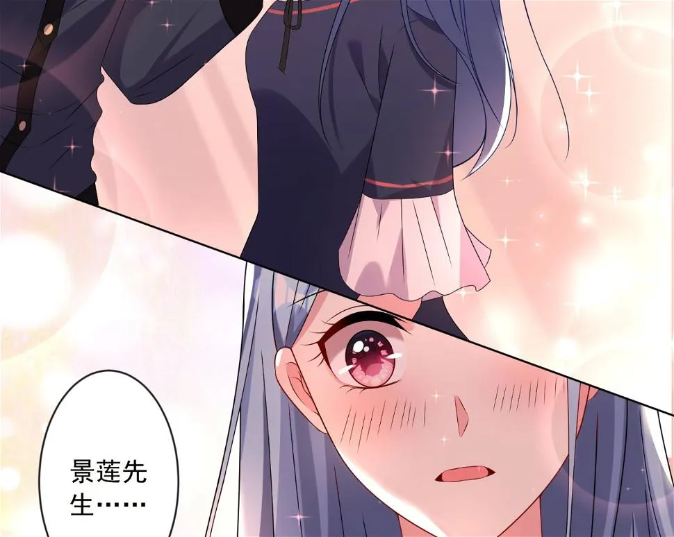 第152话 第14页