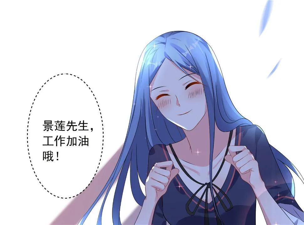 第152话 第20页