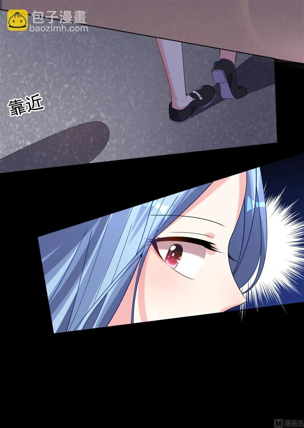 第152话 第27页