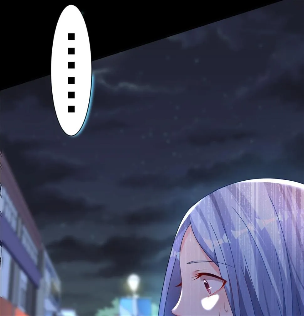 第152话 第29页