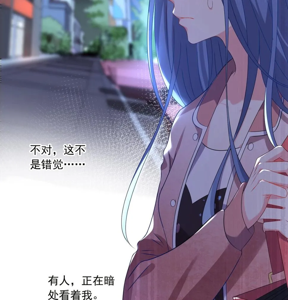 第152话 第30页