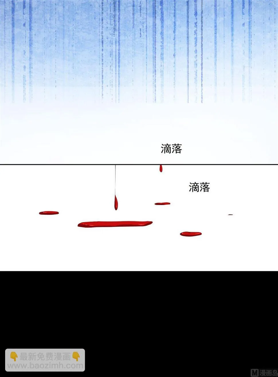 第152话 第44页
