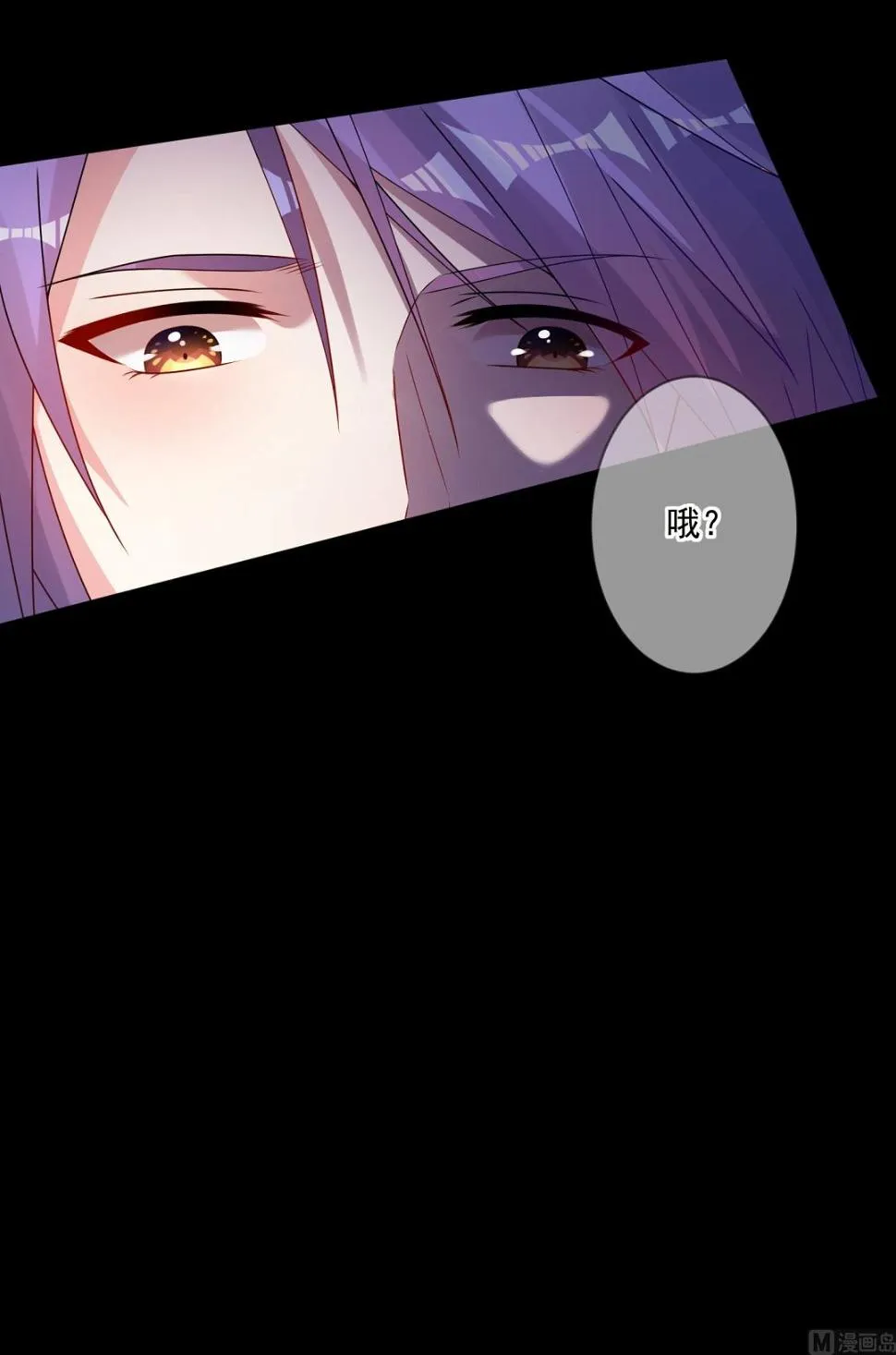 第153话 第14页