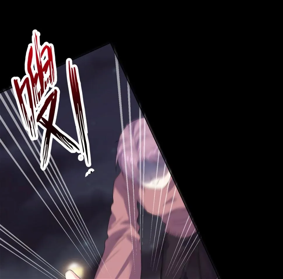 第153话 第16页