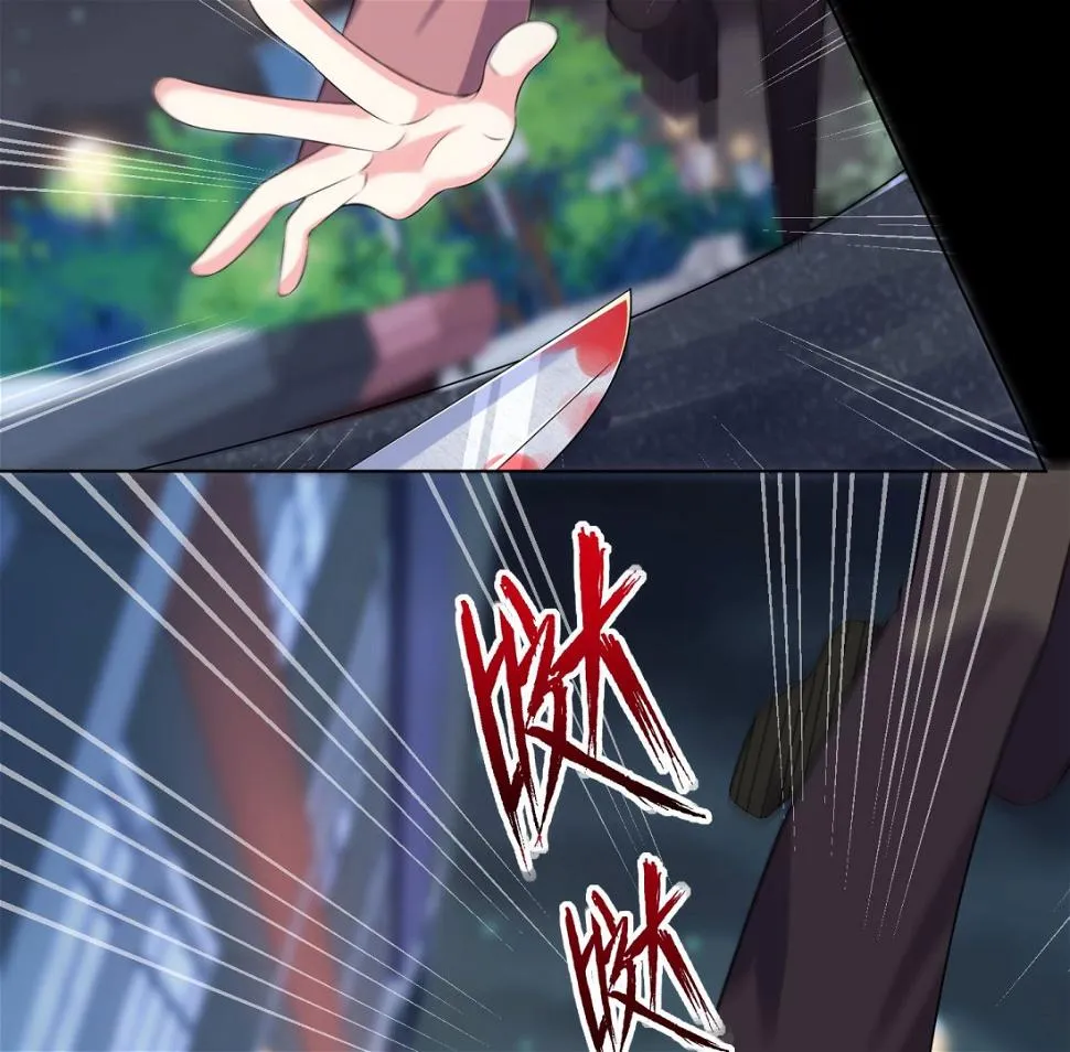第153话 第17页