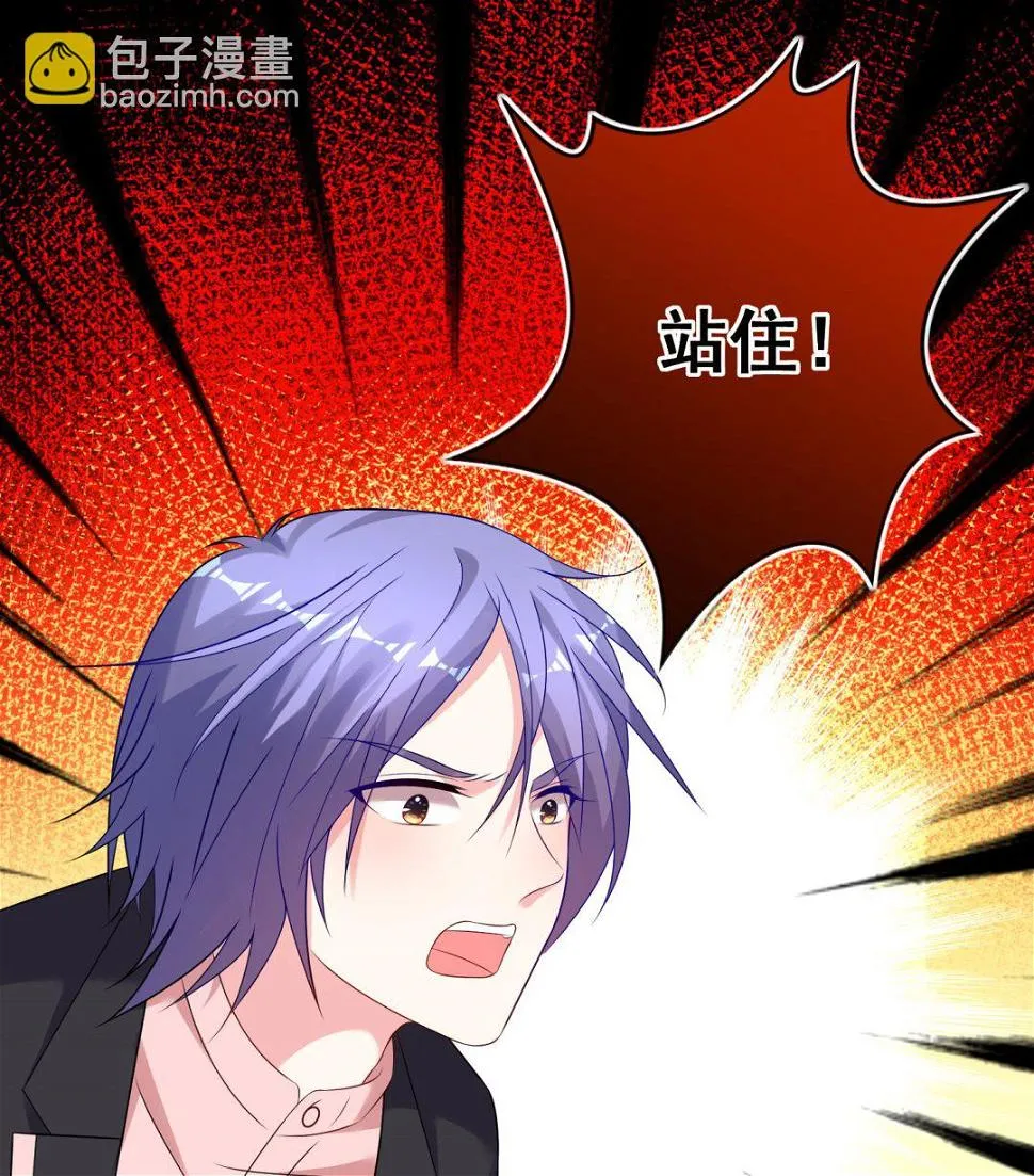 第153话 第19页