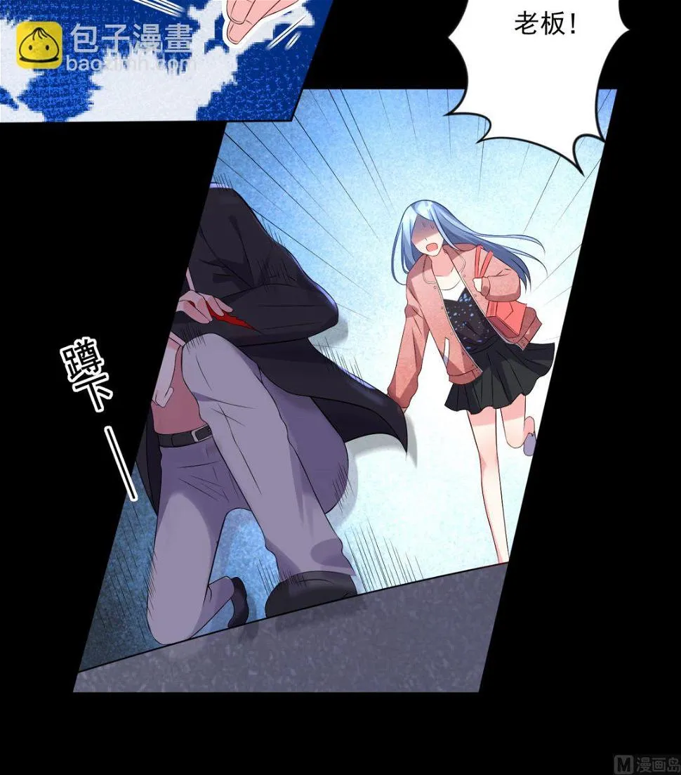第153话 第21页