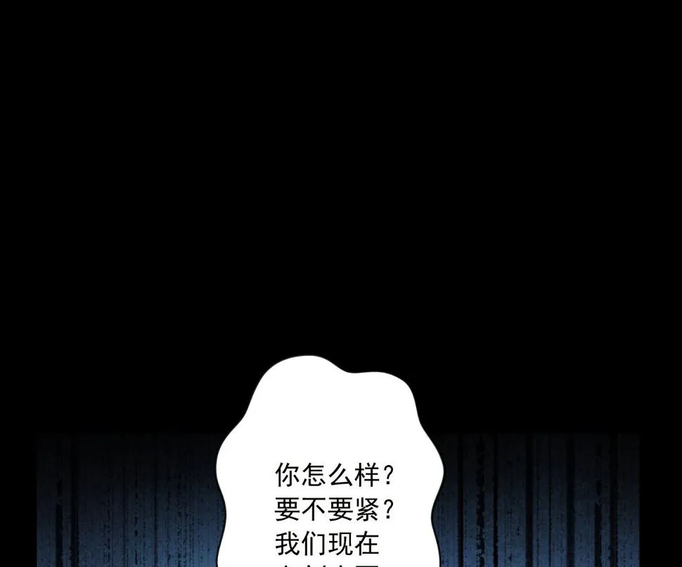 第153话 第22页