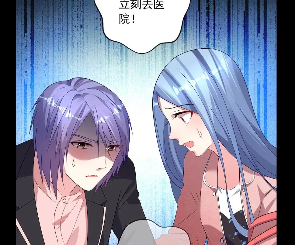 第153话 第23页