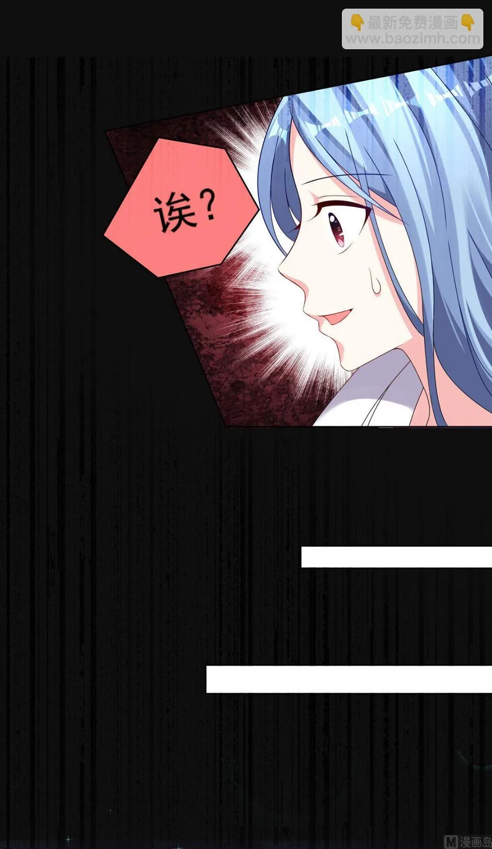 第153话 第27页