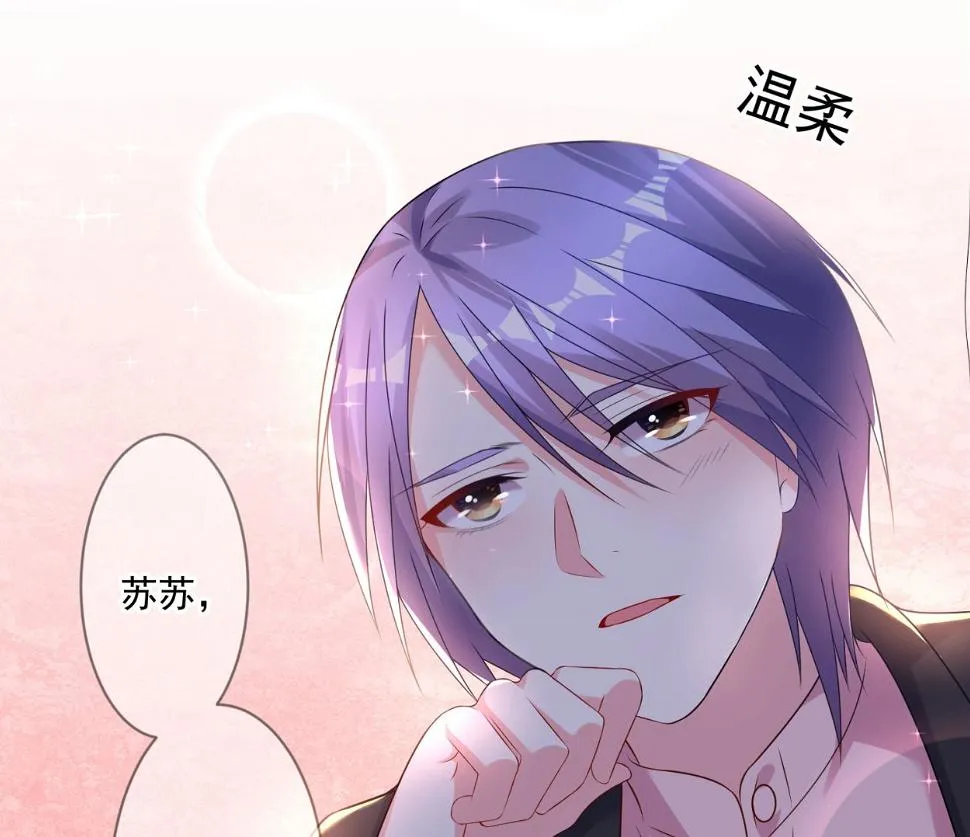 第153话 第32页