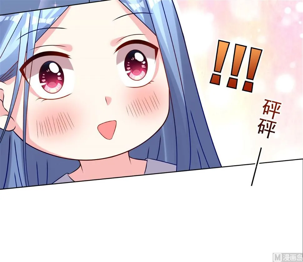 第153话 第34页