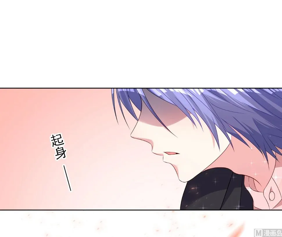 第153话 第37页