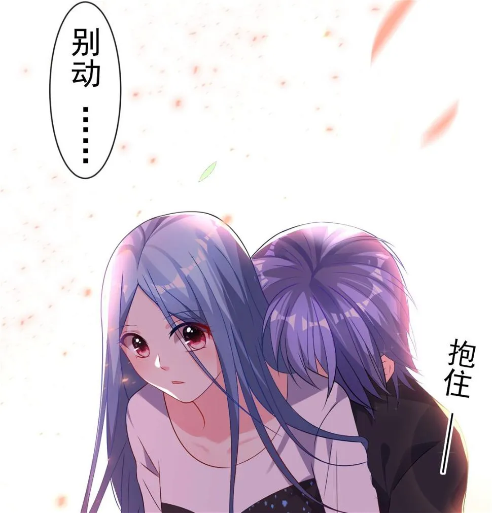 第153话 第38页