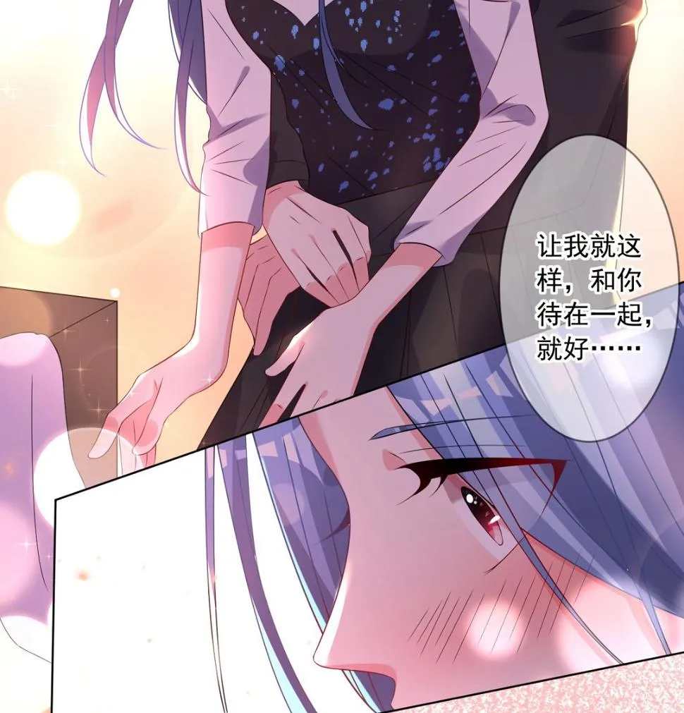 第153话 第39页