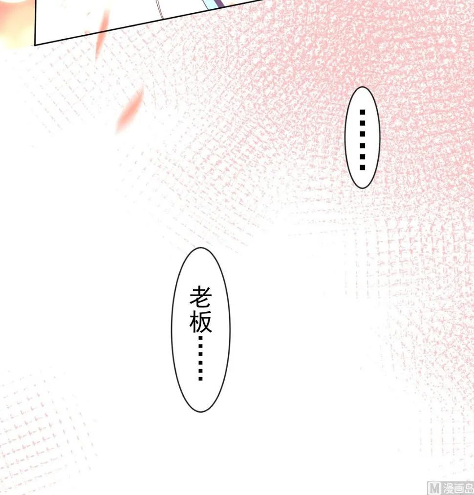 第153话 第40页